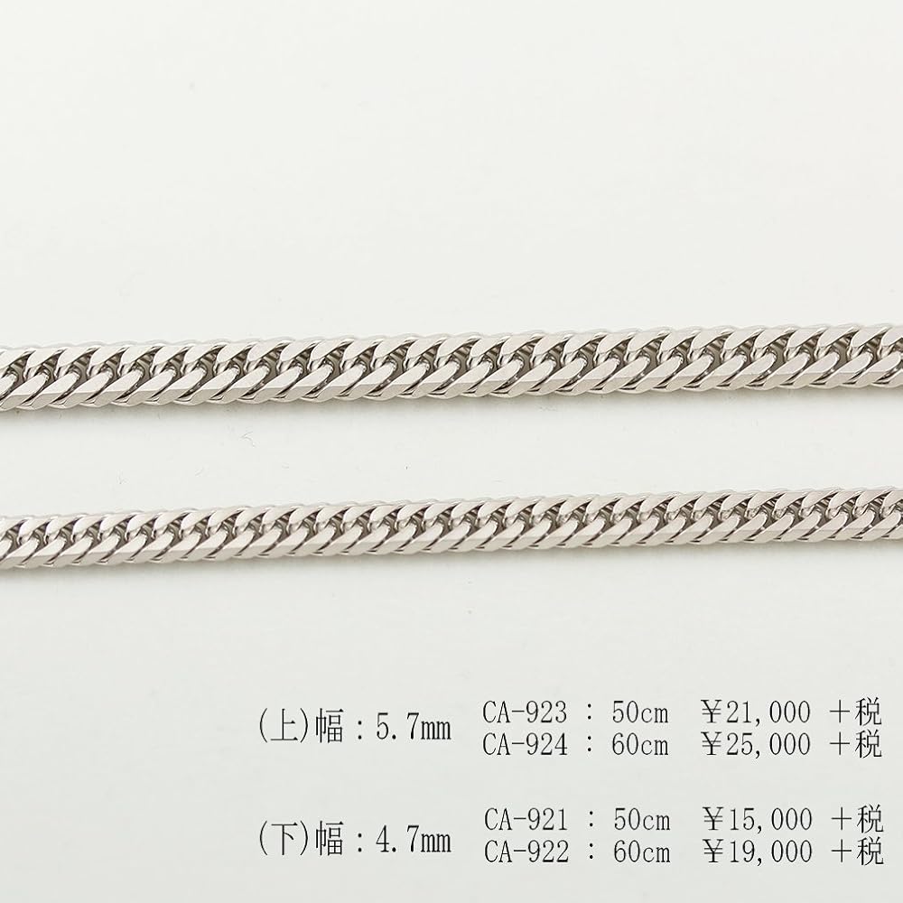 【シルバー製】喜平チェーン　ネックレス　7mm幅 Amazon | C・ANGEL CAN・11S6面W喜平ﾈｯｸﾚｽ5.7mm CA-924